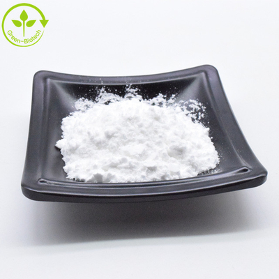 उच्च गुणवत्ता वाले थोक सफेद शुद्ध Rhodiola Rosea रूट निकालने 98% Rhodioloside