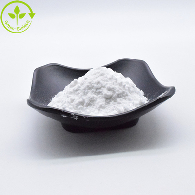 थोक सफेद Rhodiola Rosea निकालने Salidroside पाउडर खाद्य ग्रेड