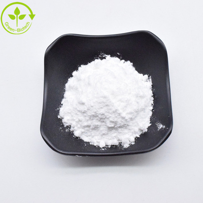 शुद्ध सफेद Rhodiola Rosea रूट अर्क पाउडर हर्बल अर्क Salidroside 98%