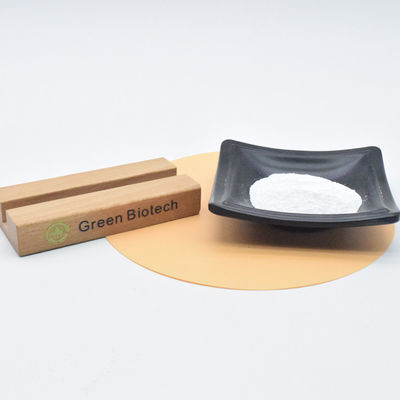शुद्ध थोक कच्चा माल एनएमएन पाउडर बीटा निकोटिनमाइड मोनोन्यूक्लियोटाइड