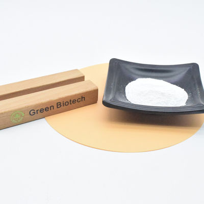 शुद्ध थोक कच्चा माल एनएमएन पाउडर बीटा निकोटिनमाइड मोनोन्यूक्लियोटाइड