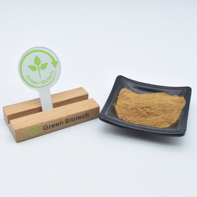हर्बल प्लांट एक्सट्रैक्ट हेल्थकेयर सप्लीमेंट्स शुद्ध मैका एक्सट्रैक्ट पाउडर