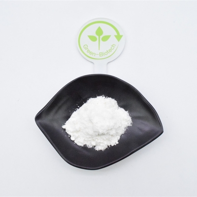 Thurnatocuccus Danielli संयंत्र निकालने स्वीटनर कार्बनिक Thaumatin प्राकृतिक स्वीटनर 1kg