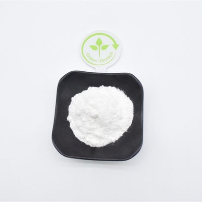 अम्ब्रोक्साइन CAS 6790-58-5 99% अम्ब्रोक्साइन पाउडर
